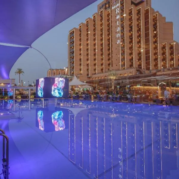 Babylon Rotana Hotel, Hotel in Bagdad