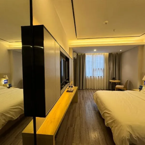 桂林三又一木酒店(两江四湖东西巷店)，位于桂林的酒店
