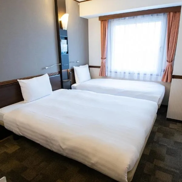 Toyoko Inn Chubu International Airport No 2, hotel v destinaci Tokoname