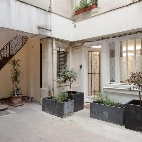 Atypical Flat - PLACE DES VOSGES - 4 people, Paris