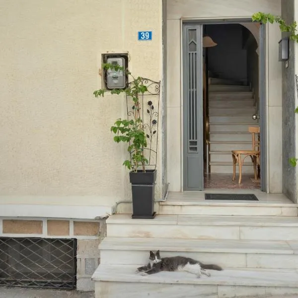 Central apartment Lili, hôtel à Ermoúpoli