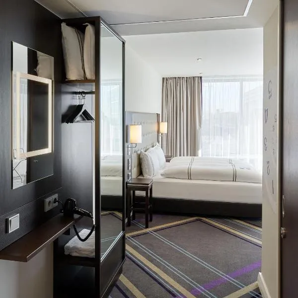 Premier Inn Köln City Centre, Hotel in Köln