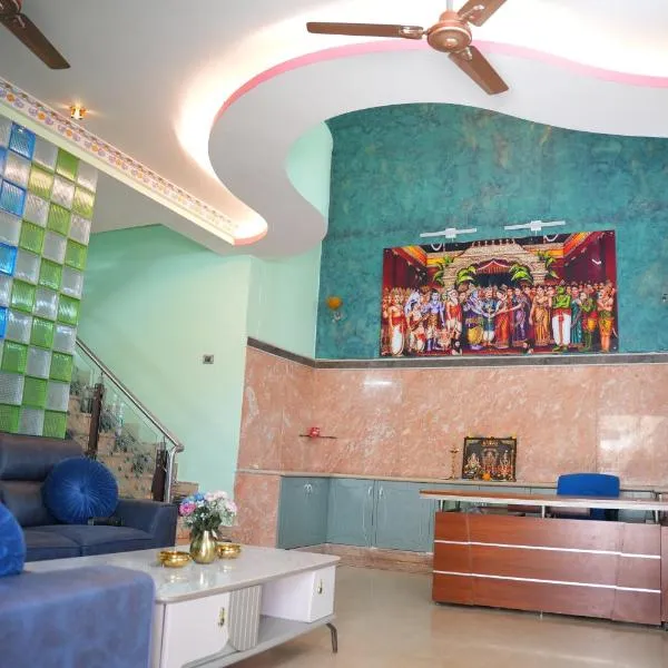 The HR STAY INN TIRUPATI - LUXURY HOMESTAY - NEAR ALIPIRI BUS STAND AND KAPILATEERTHAM - 24 HRS HOT WATER-150 MBPS SPEED FREE WIFI & ALL OTT APPS, Hotel in Tirupati