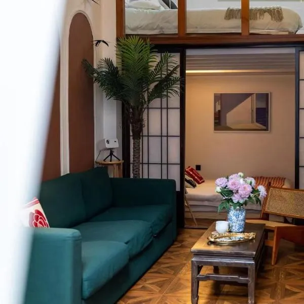 上海小胖纸民宿-武康大楼3店-老吉士, hotel in Shanghai