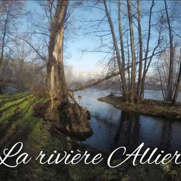 Le 19 - Suite 19 - 50m2 - Centre Historique - Clim、Langeacのホテル