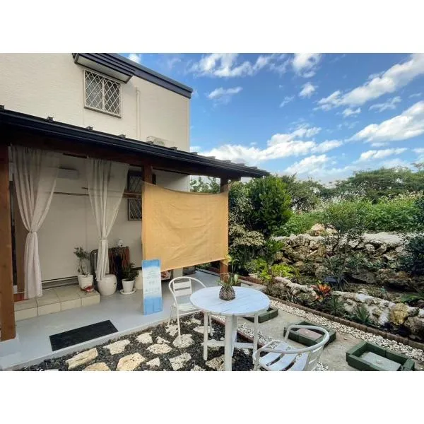 Cottage Umigame no Mieru Yado - Vacation STAY 51797v, hotel em Wadomari