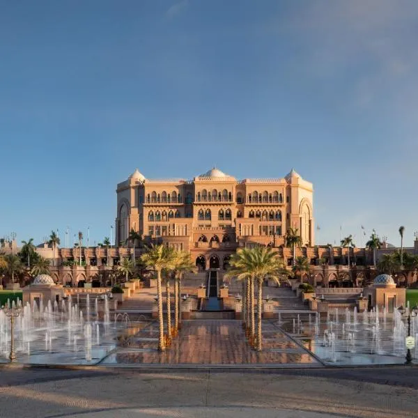 Emirates Palace Mandarin Oriental, Abu Dhabi, hotel v destinaci Abu Dhabi