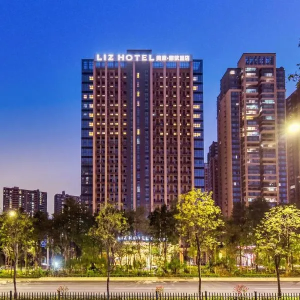 Nanning में, होटल Mehood Lestie, Nanning Jiangnan Jinyang Road