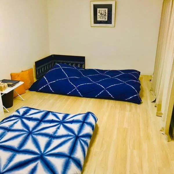 Room 202 / Vacation STAY 13909, ξενοδοχείο σε Τοκουσίμα