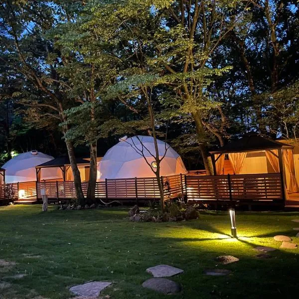 ドゥカーレリゾートホテル那須甘露の湯, hotel v destinaci Nasu-yumoto