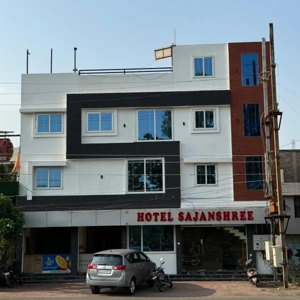 Hotel Sajanshree, hotel in Indore