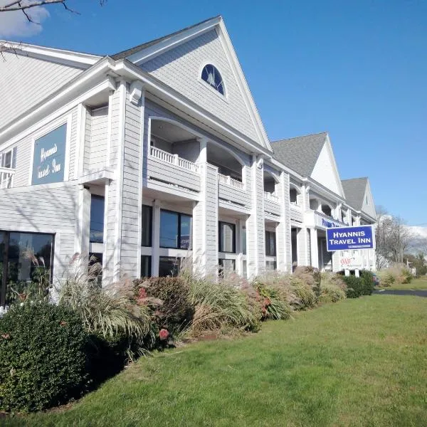 Hyannis Travel Inn, hotel in Hyannis