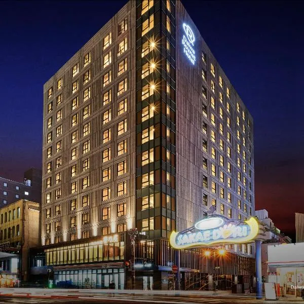 Daiwa Roynet Hotel Kumamoto Ginzadori PREMIER - former Daiwa Roynet Hotel Kumamoto Ginzadori, hotel en Kumamoto