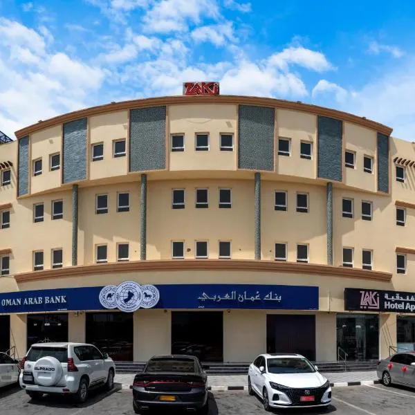 Zaki Hotel Apartment, ξενοδοχείο σε Sur