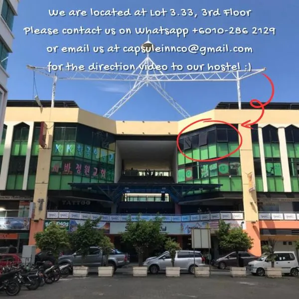 Capsule Inn, ξενοδοχείο σε Kota Kinabalu