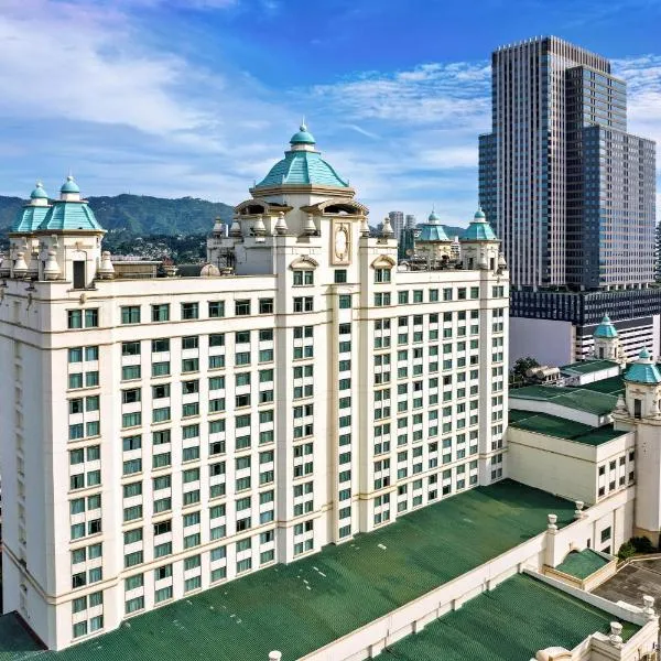 Waterfront Cebu City Hotel & Casino, hotell sihtkohas Cebu City