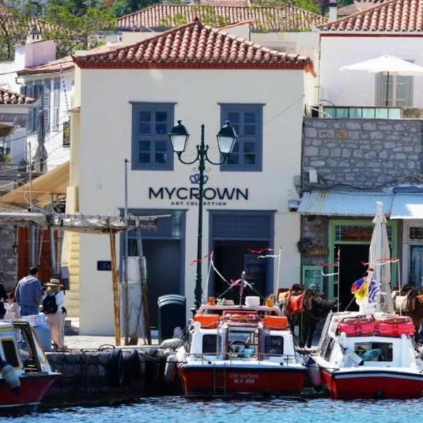 Hydra में, होटल My Crown Suite, Hydra port