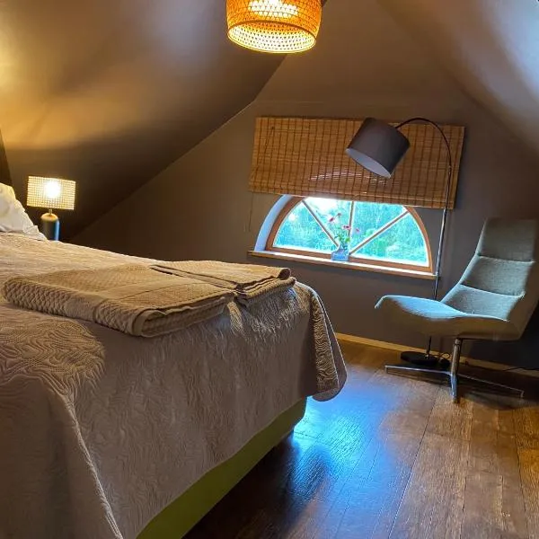 Konrads Apartment, hotel in Mārupe