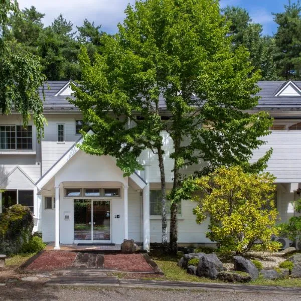 Fujiyama Inn Conifer: Fujiyoshida şehrinde bir otel