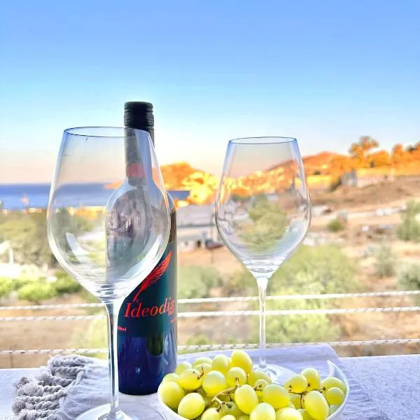 Aegean Breeze, hotel in Alinda