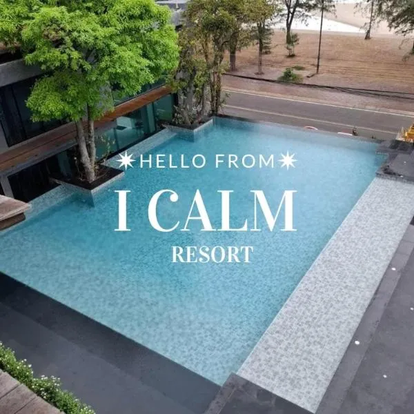 I Calm Resort Cha Am, hotel in Cha Am