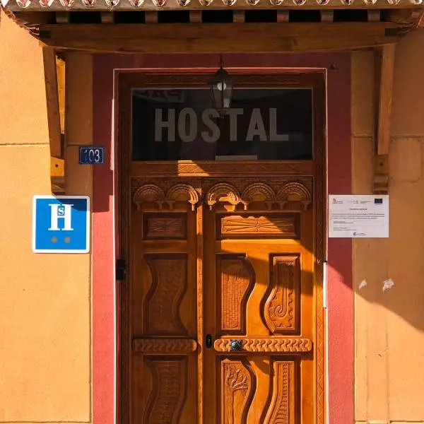 Hostal San Juan, hôtel à Sahagún