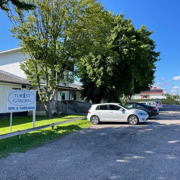 Turistgården Norrköping，位于诺尔雪平的酒店