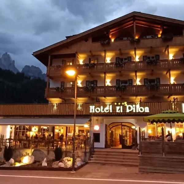 Hotel El Pilon, готель у місті Поцца-ді-Фасса