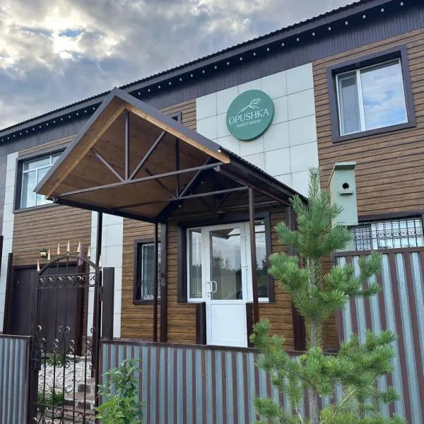 Opushka, hôtel à Vorobʼyëvka