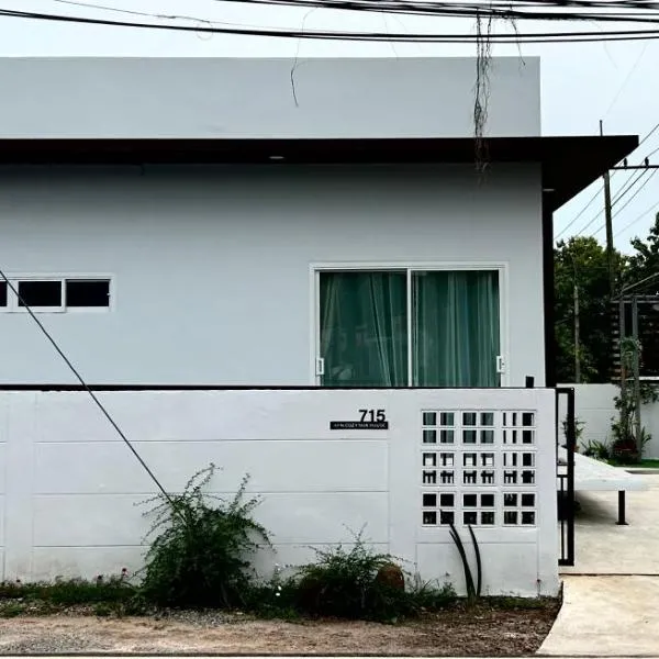 BPN COZY BOX HOUSE, Hotel in Phu Wiang