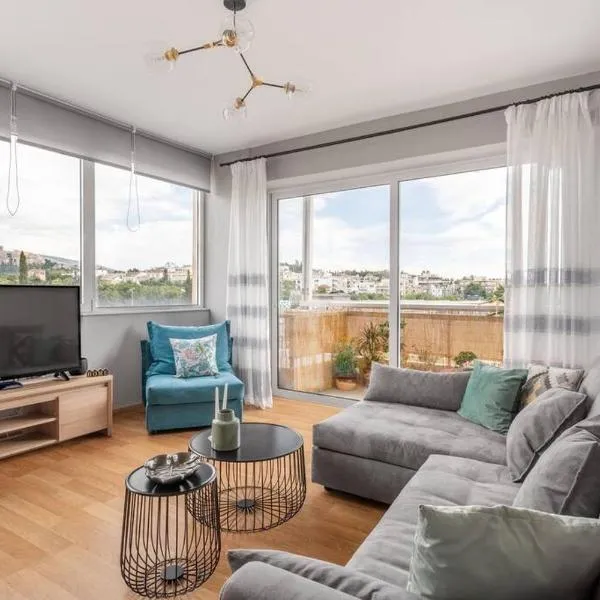 Charming Acropolis view modern design House 2BD, ξενοδοχείο στην Αθήνα