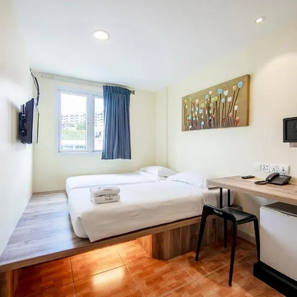 Fragrance Hotel - Balestier，位于新加坡的酒店
