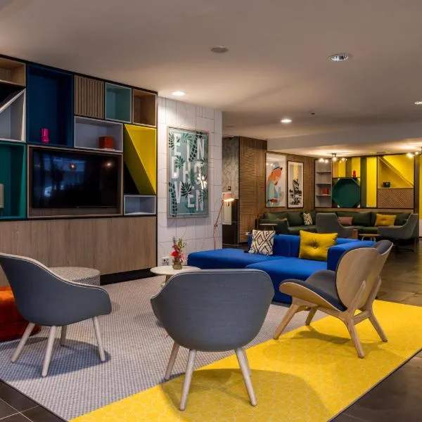 Holiday Inn Eindhoven Centre by IHG，位于埃因霍温的酒店