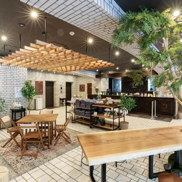 Hotel Silk Tree Nagoya, hotel v destinácii Nagoja