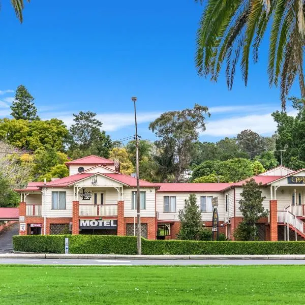 Lismore Wilson Motel, hotel in Lismore