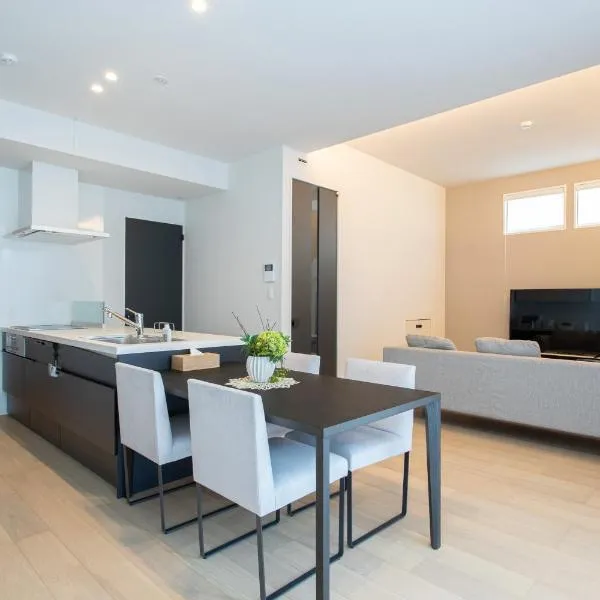 -Mova Villa Koshi Misawa south-近阿蘇 熊本城 各類溫泉 台積電 合志獨棟民宿 體驗當地生活, ξενοδοχείο σε Kikutomi