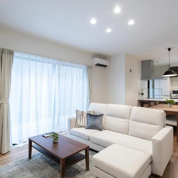 -Mova Villa Ozu-近阿蘇 熊本城 各類溫泉 台積電 大津獨棟民宿 體驗當地生活, hotel v destinaci Ozu