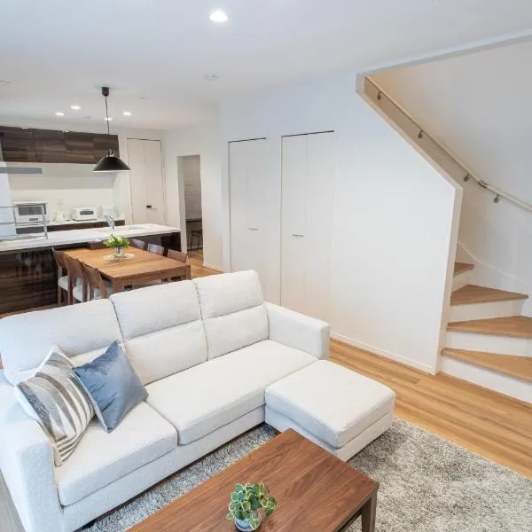 -Mova Villa Ozu-近阿蘇 熊本城 各類溫泉 台積電 大津獨棟民宿 體驗當地生活, ξενοδοχείο σε Ozu