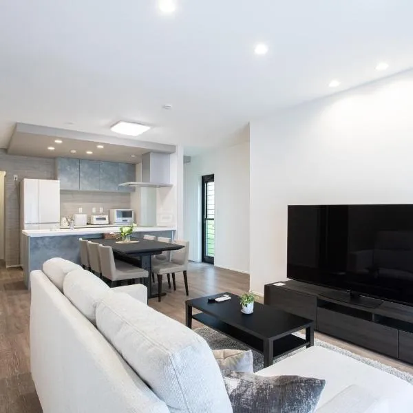 -Mova Villa Okino-近阿蘇 熊本城 各類溫泉 台積電 沖野獨棟民宿 體驗當地生活, hotel v destinaci Kikuyo