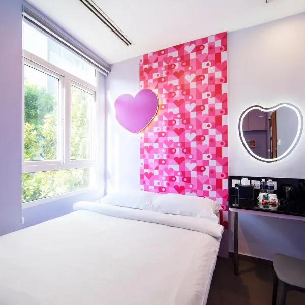 Fragrance Hotel - Lavender, Hotel in Singapur