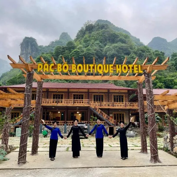 Cao Bằng में, होटल Pác Bó Boutique Hotel