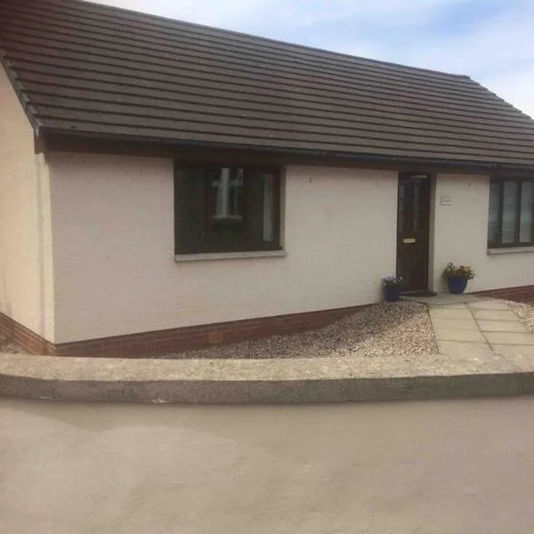 Fraoch, Pets welcome, hotel in Port Bannatyne