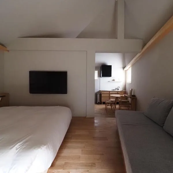 HIYASAI -LOGIN Kurashiki-, hotel v destinaci Kurašiki