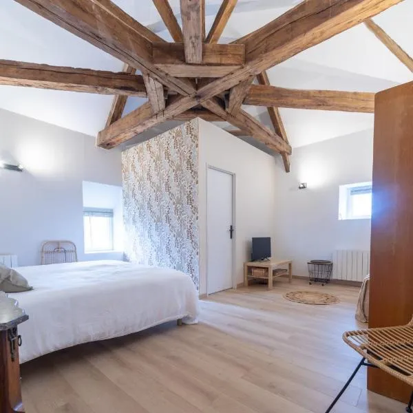 Le Clos de la Tour，位于Arsy的酒店