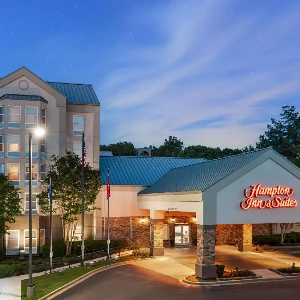 Hampton Inn & Suites Memphis East Germantown Area，位于孟菲斯的酒店