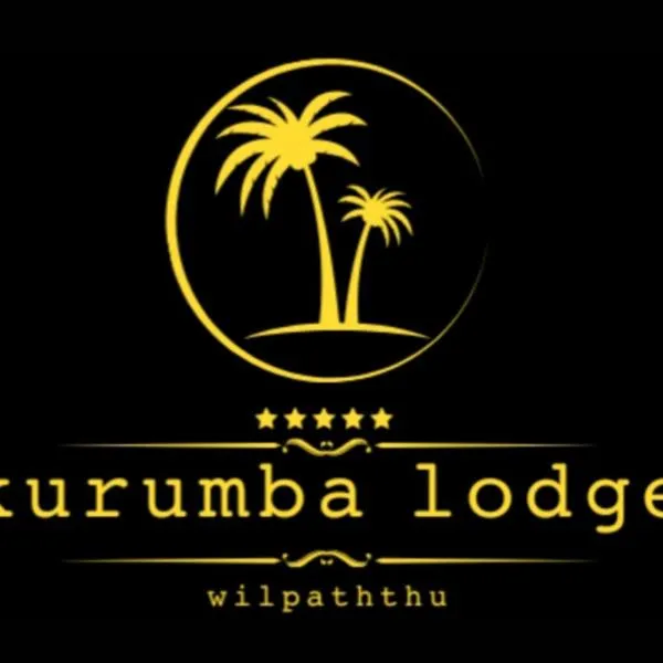 Kurumba Lodge, hotell sihtkohas Wilpattu