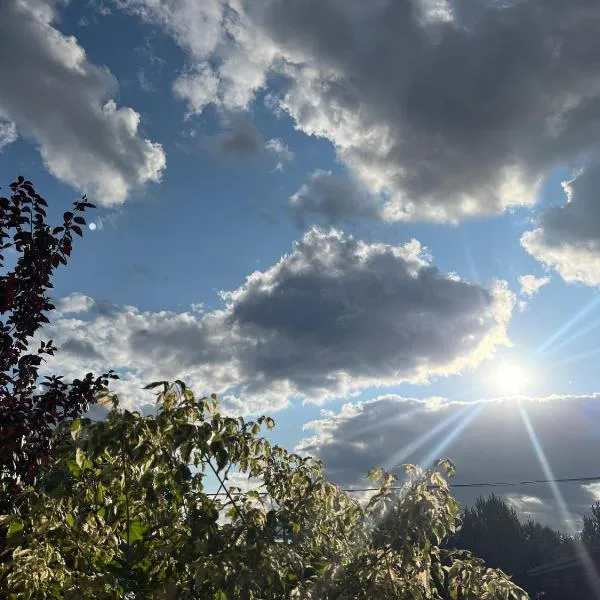 Przytulny Domek, hotell sihtkohas Rokitnica