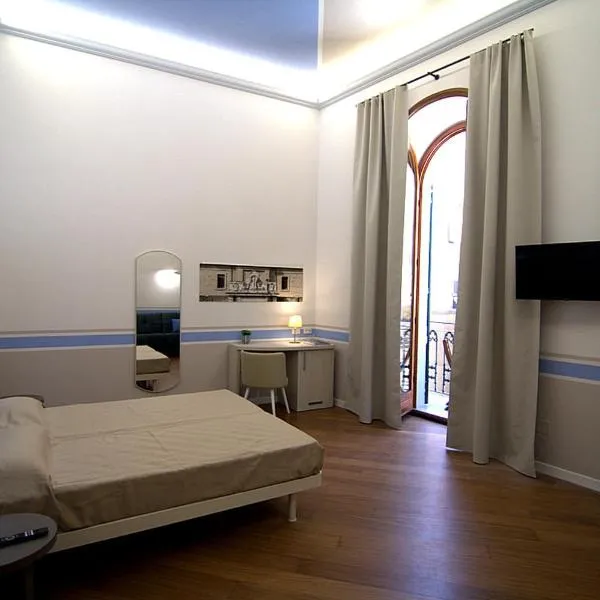 Giuliani Rooms, ξενοδοχείο στην Ανκόνα