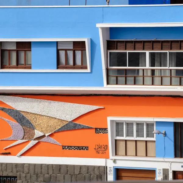 Las Velas, hotel in Las Palmas de Gran Canaria