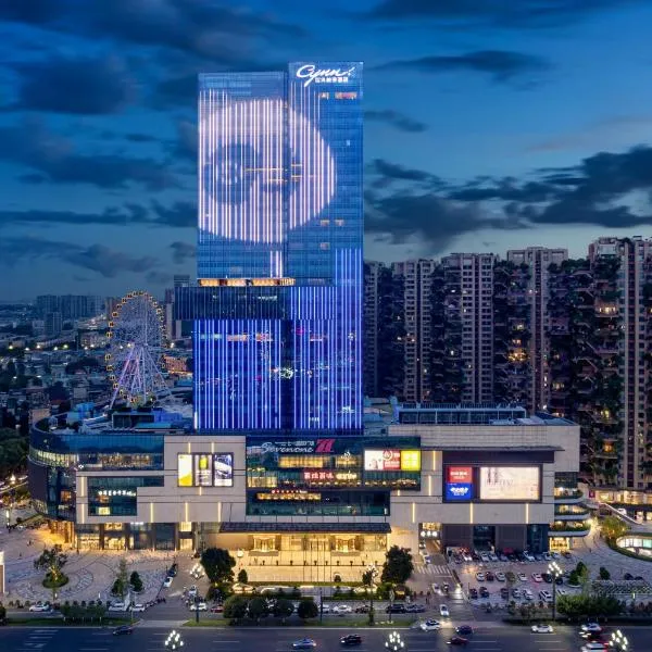 CYNN XANADU Hotel Chengdu, hotel in Chengdu